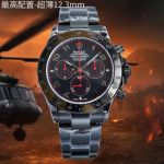 ROLEX Daytona 40*12.3MM 904L Steel 7750 Movement Red Second Hand Black Watch